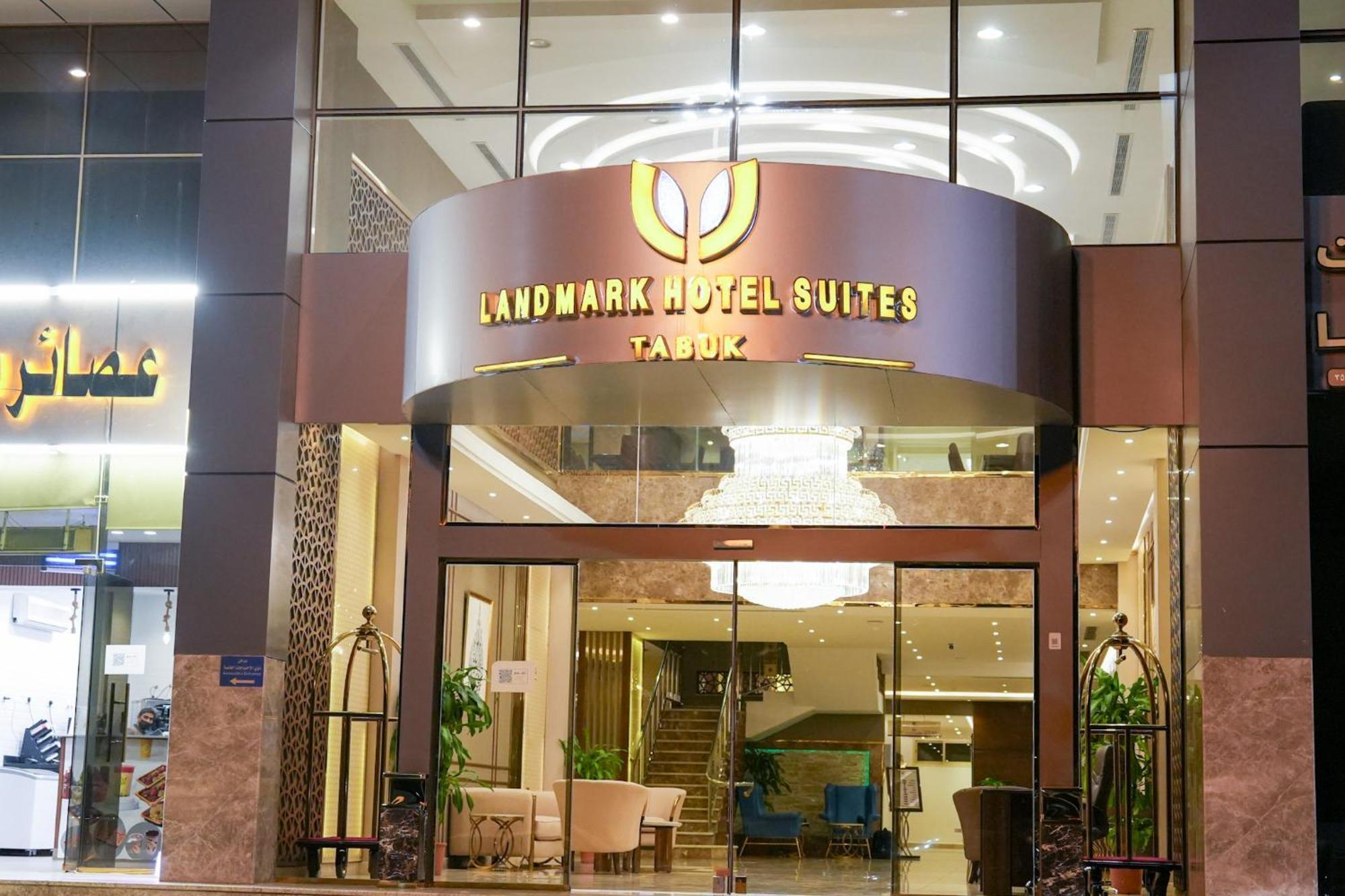 Landmark Hotel Suites Tabúk Kültér fotó