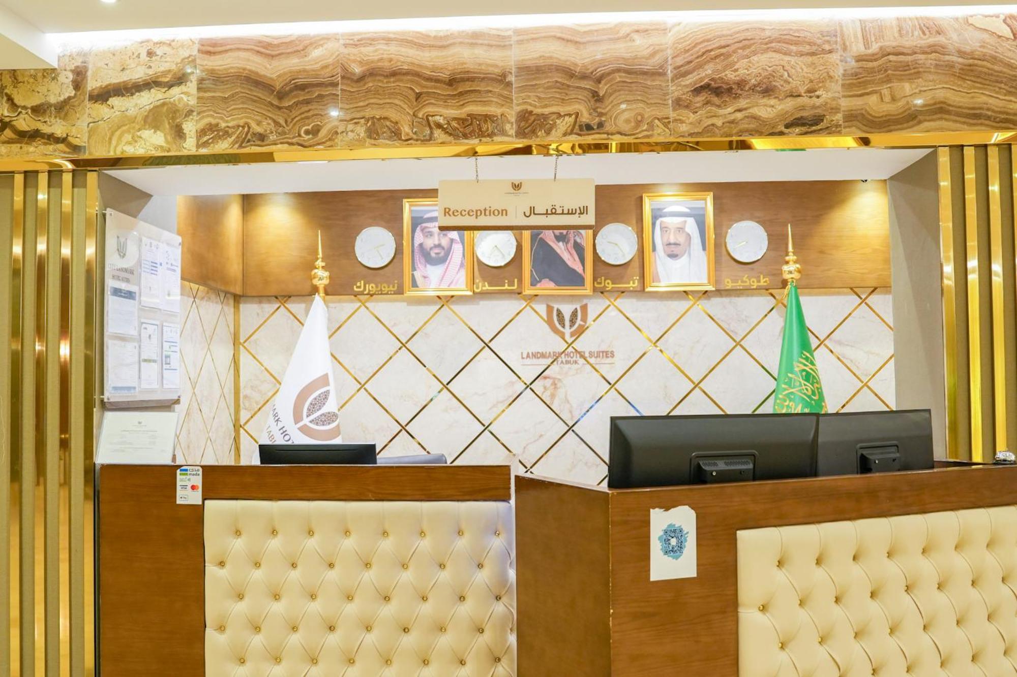 Landmark Hotel Suites Tabúk Kültér fotó