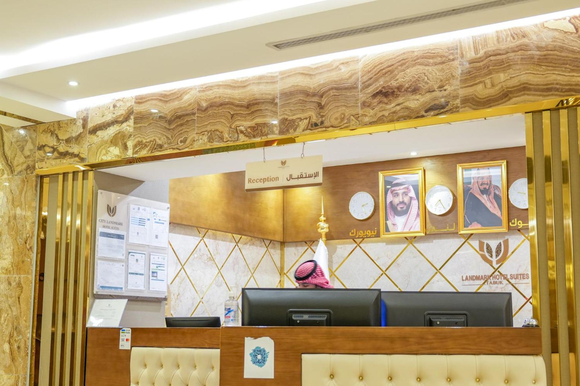 Landmark Hotel Suites Tabúk Kültér fotó