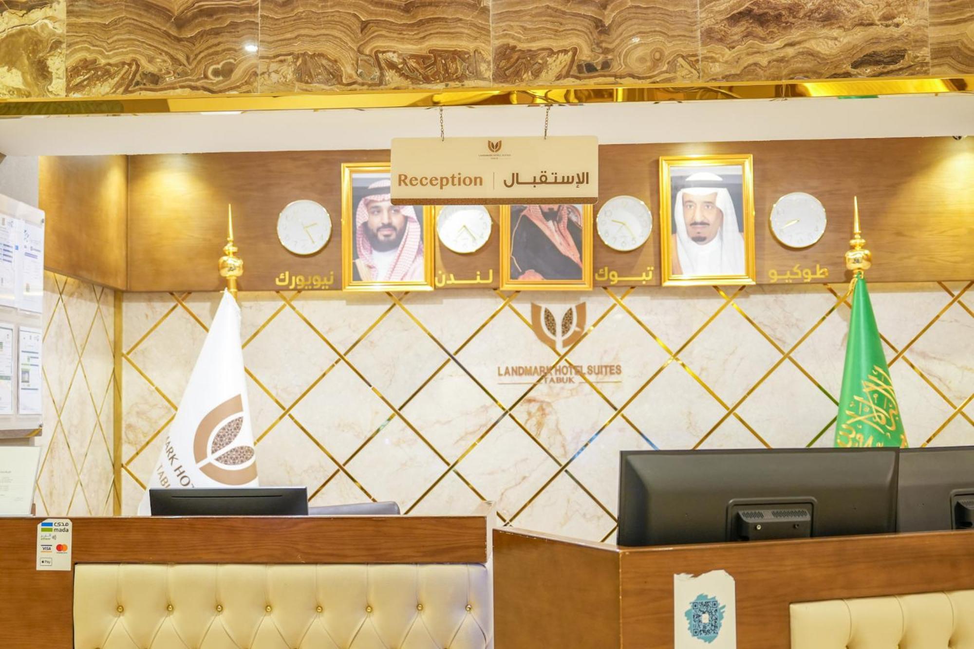 Landmark Hotel Suites Tabúk Kültér fotó