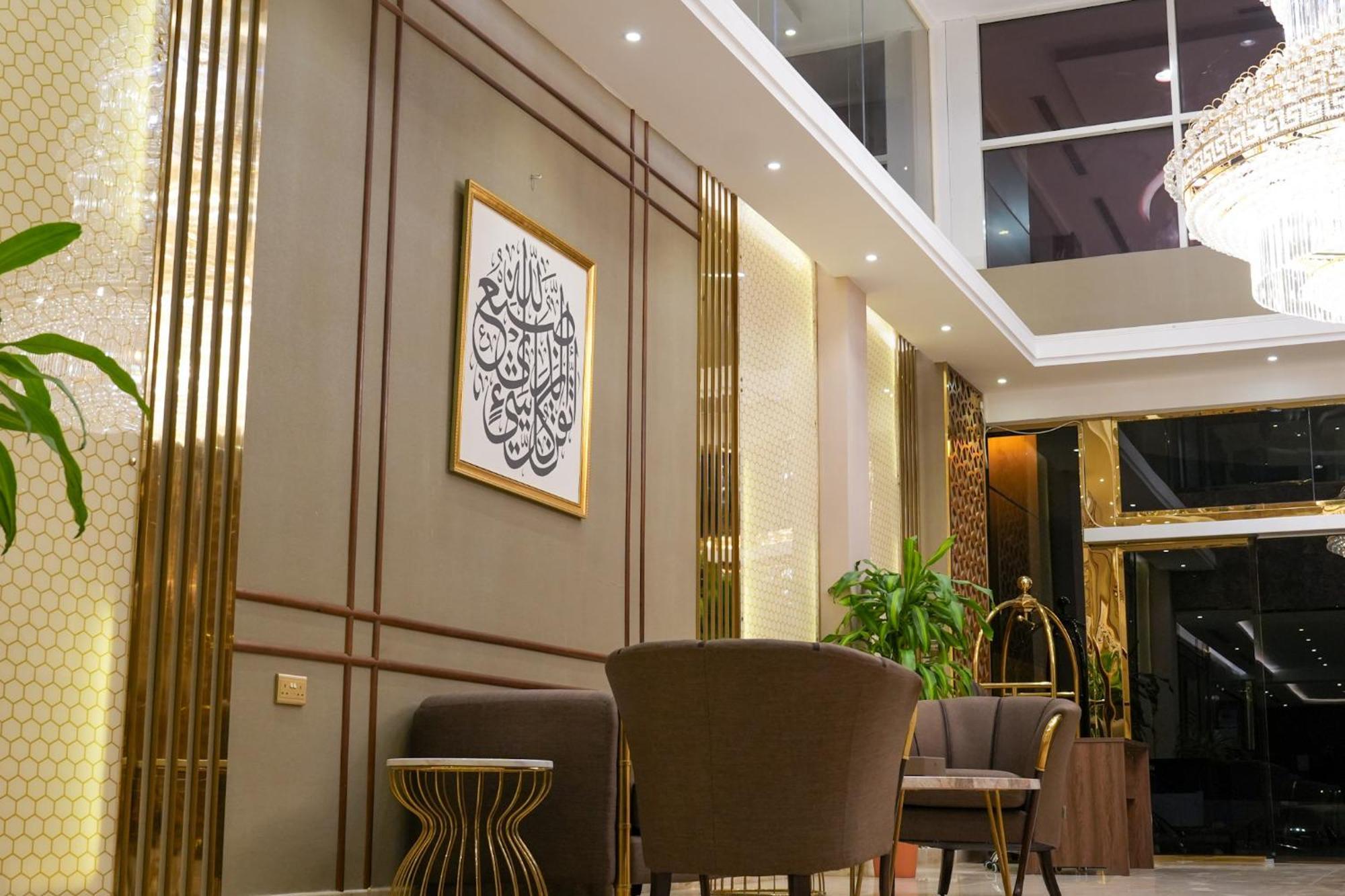 Landmark Hotel Suites Tabúk Kültér fotó