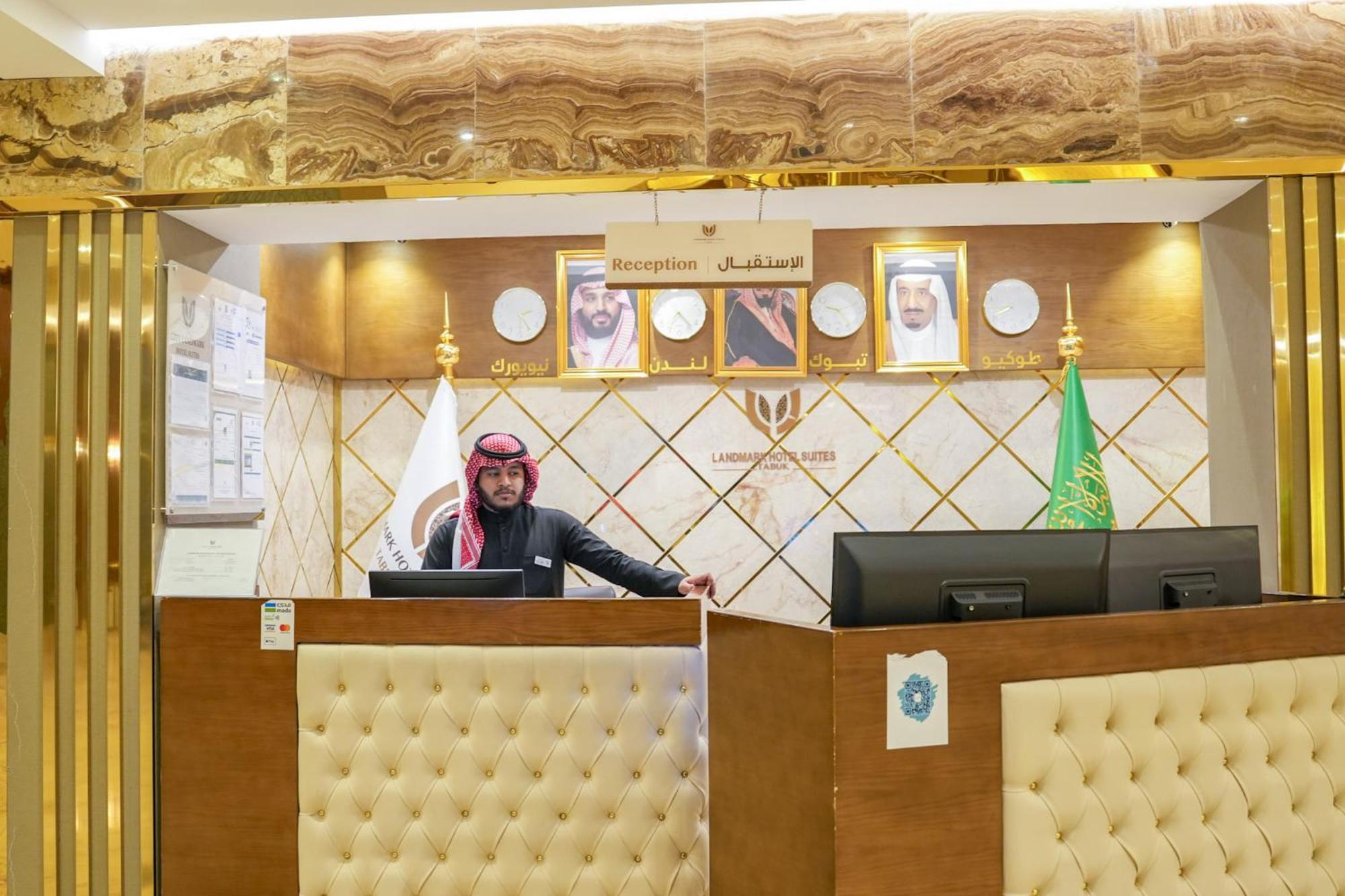 Landmark Hotel Suites Tabúk Kültér fotó