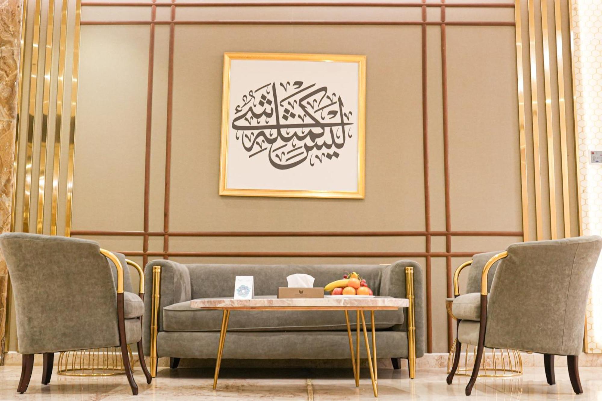 Landmark Hotel Suites Tabúk Kültér fotó