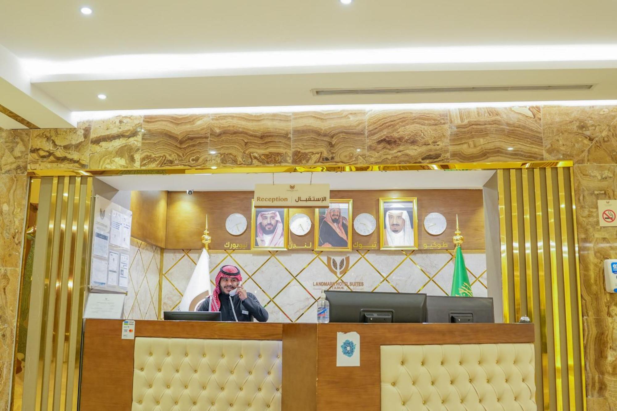 Landmark Hotel Suites Tabúk Kültér fotó